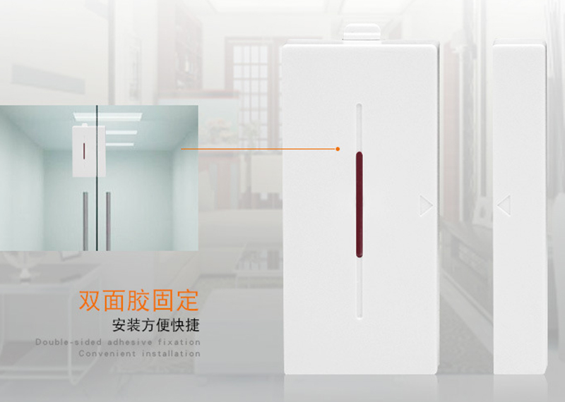 声光报警器应用案例